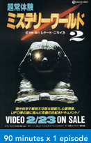 Documentary 13