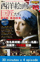 Documentary 37