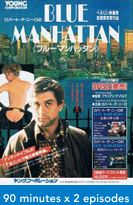 Movie 05