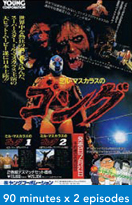 Movie 09