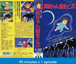 Animated Cartoon 10
