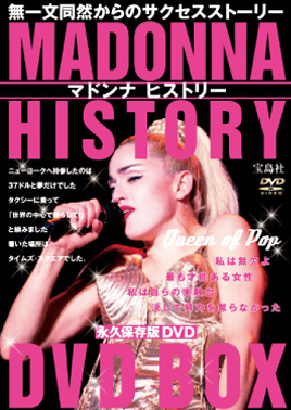 Main works 02