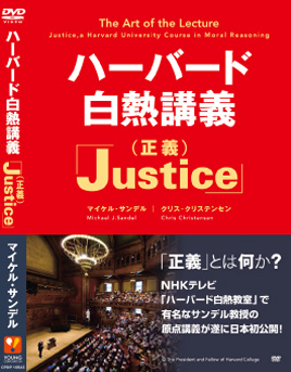 Main works 06