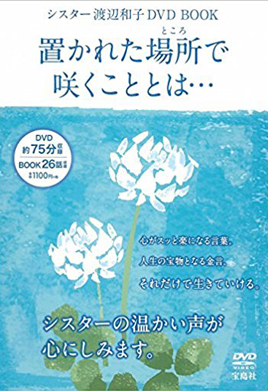 Main works 11