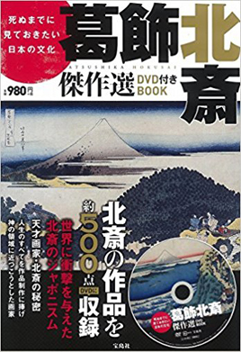 Main works 13