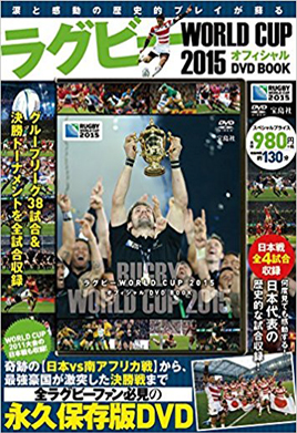 Main works 16