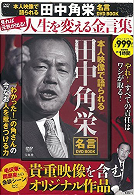 Main works 21