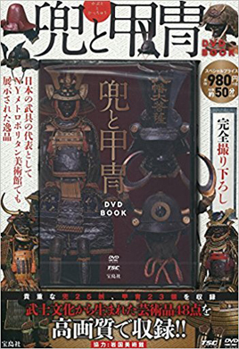 Main works 28