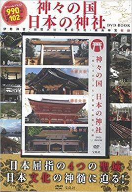 Main works 29