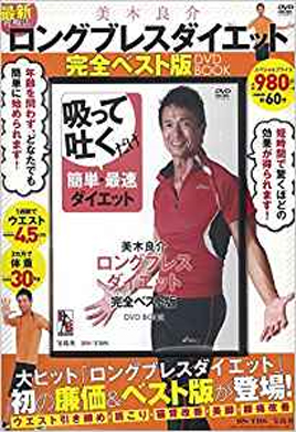 Main works 30