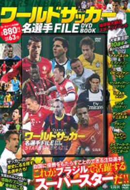 Main works 36