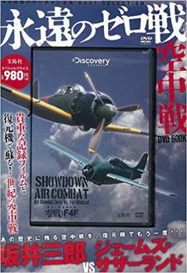Main works 38