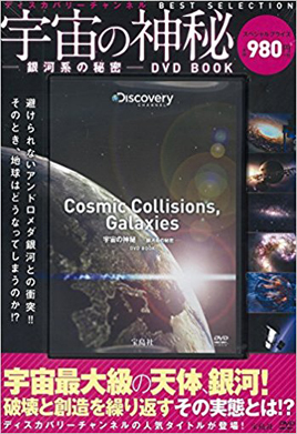 Main works 39