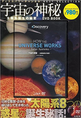 Main works 40