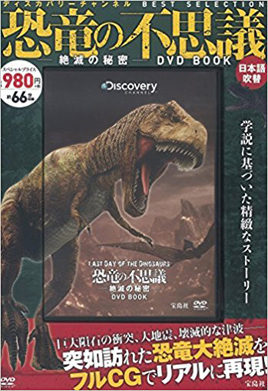 Main works 42