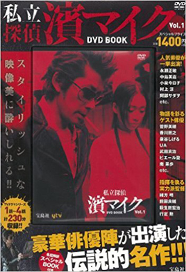 Main works 43