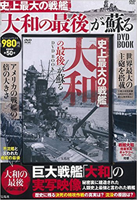 Main works 45