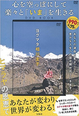 Main works 48
