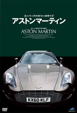 Main works 49