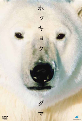 Main works 53
