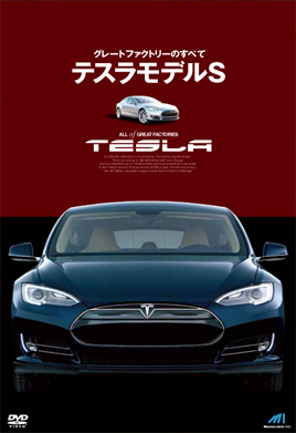 Main works 54