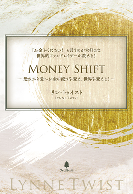 Main works 58