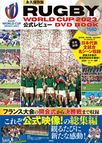 Main works 69