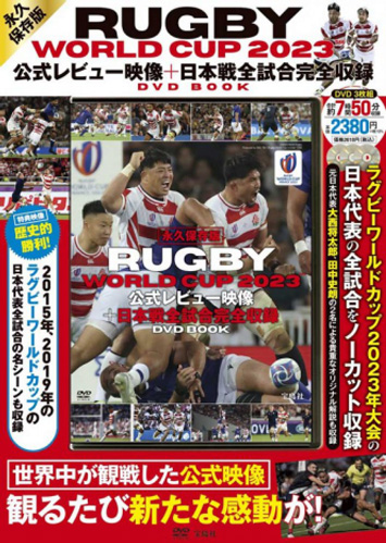 Main works 70